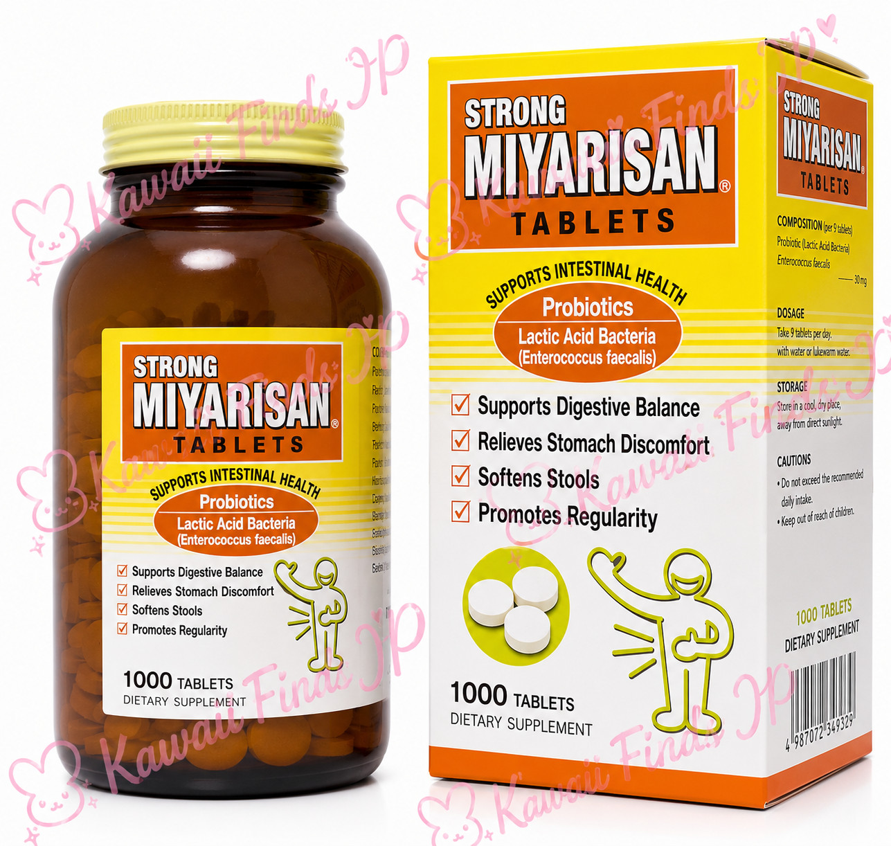Strong Miyarisan Tablets 1000 tablets Clostridium butyricum Made in Japan