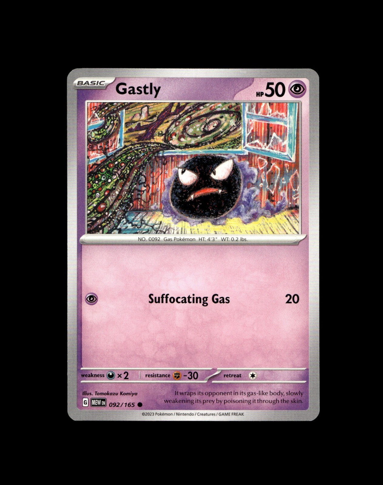 Gastly Haunter Gengar Pokemon Card Holo/Reverse Holo EX VMAX V GX Rare Cards