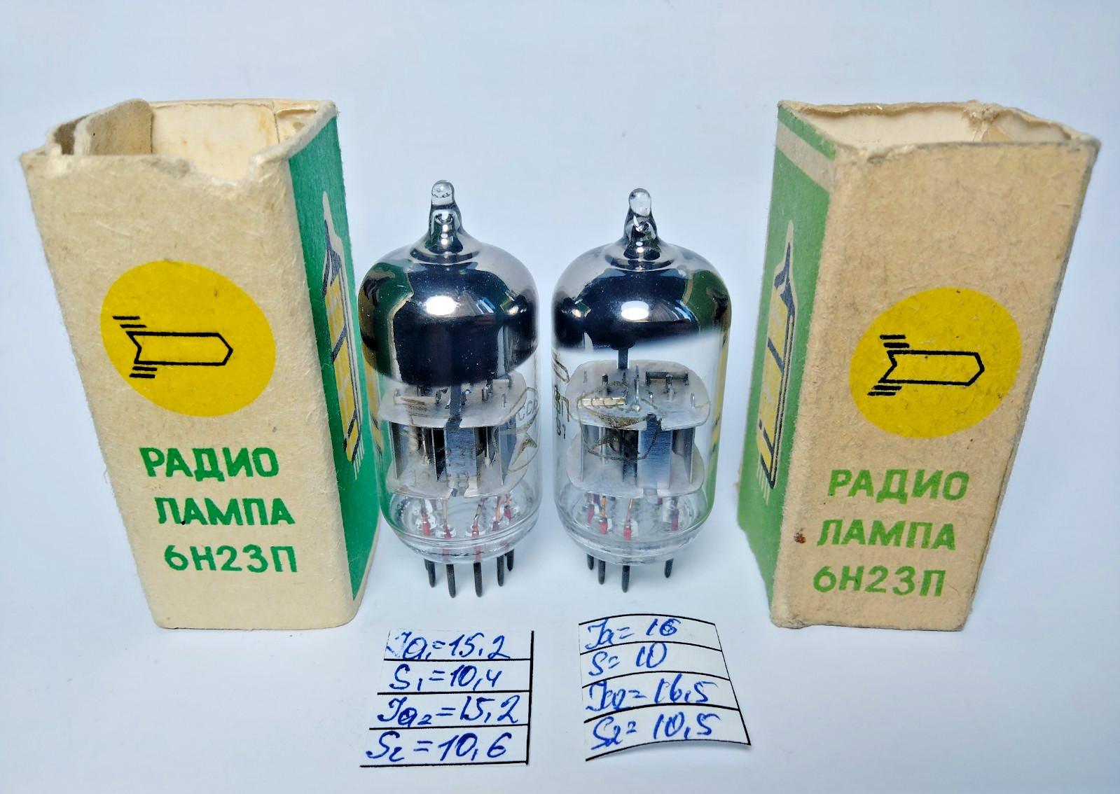 2 pcs NEW Voshod 6N23P /ECC88/6922/6DJ8 Matched Pair, Silver Shields tubes 2 pcs NEW Voshod 6N23P /ECC88/6922/6DJ8 Matched Pair, Silver Shields tubes