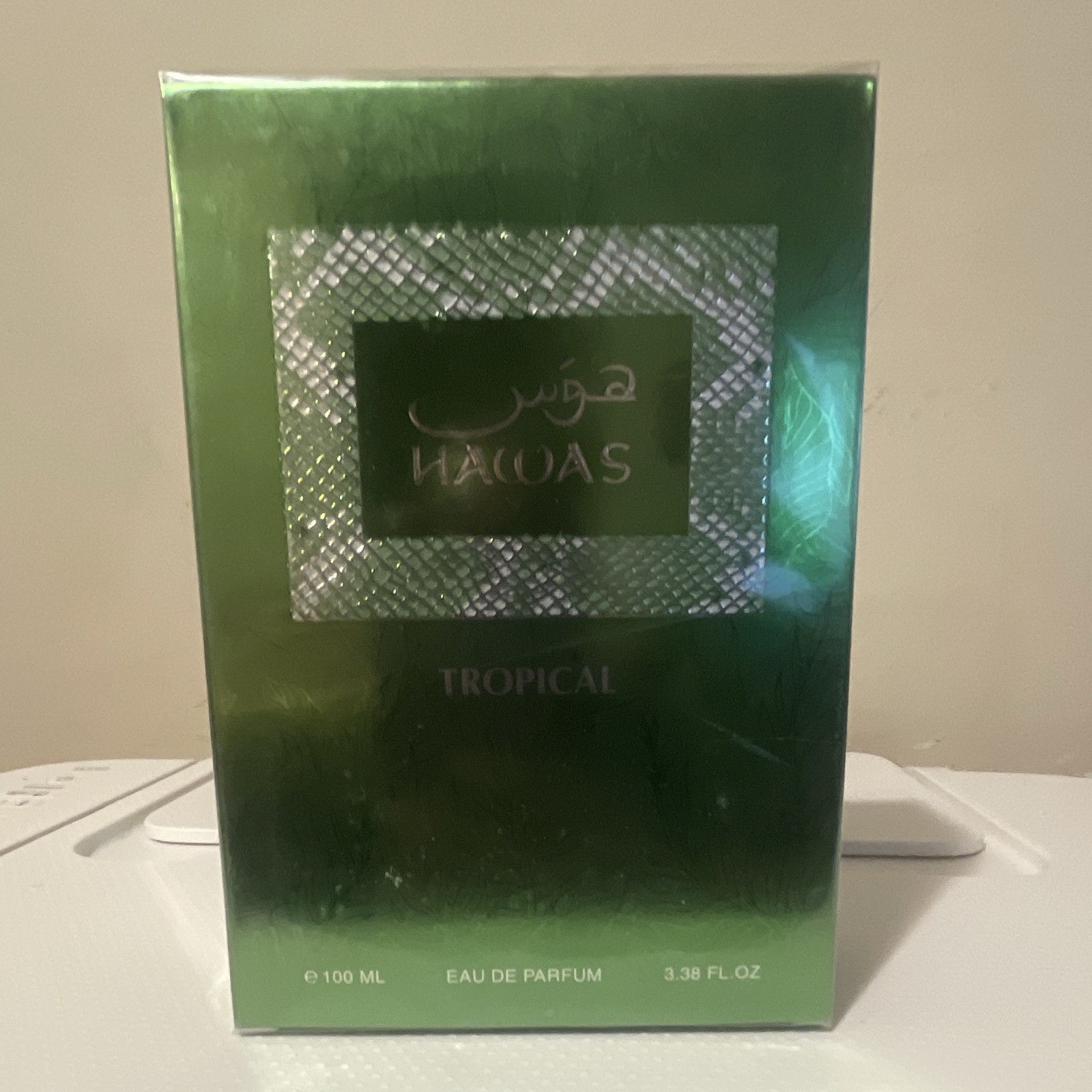 Lataffa Hawa for Men 3.38 FL.oz Eau de Parfum  Tropical Spray