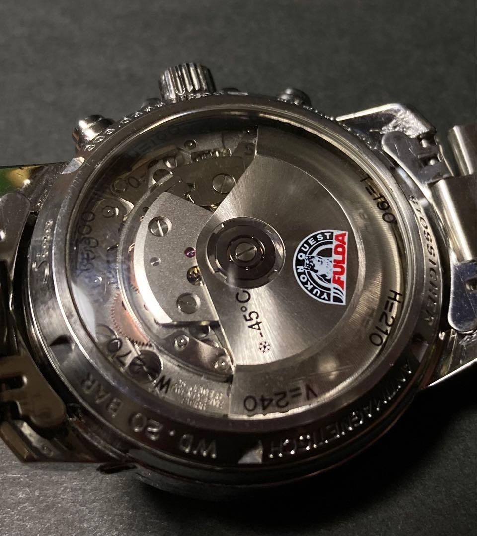 Sinn 303 Kristall Chronograph Automatic Valjoux 7750 with Blue Dial Set
