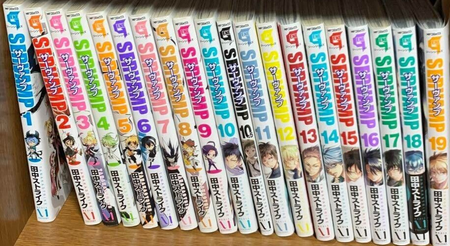 New SERVAMP Comic Manga vol.1-21 Book set Strike Tanaka Japanese Language