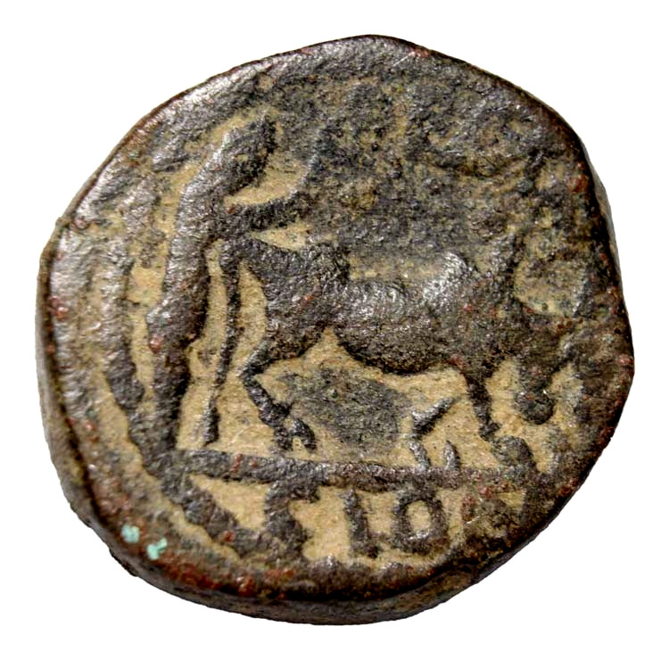 Petra Elagabalus AE20, Plow Scene. Ancient Roman Coin Genuine Judaea Decapolis