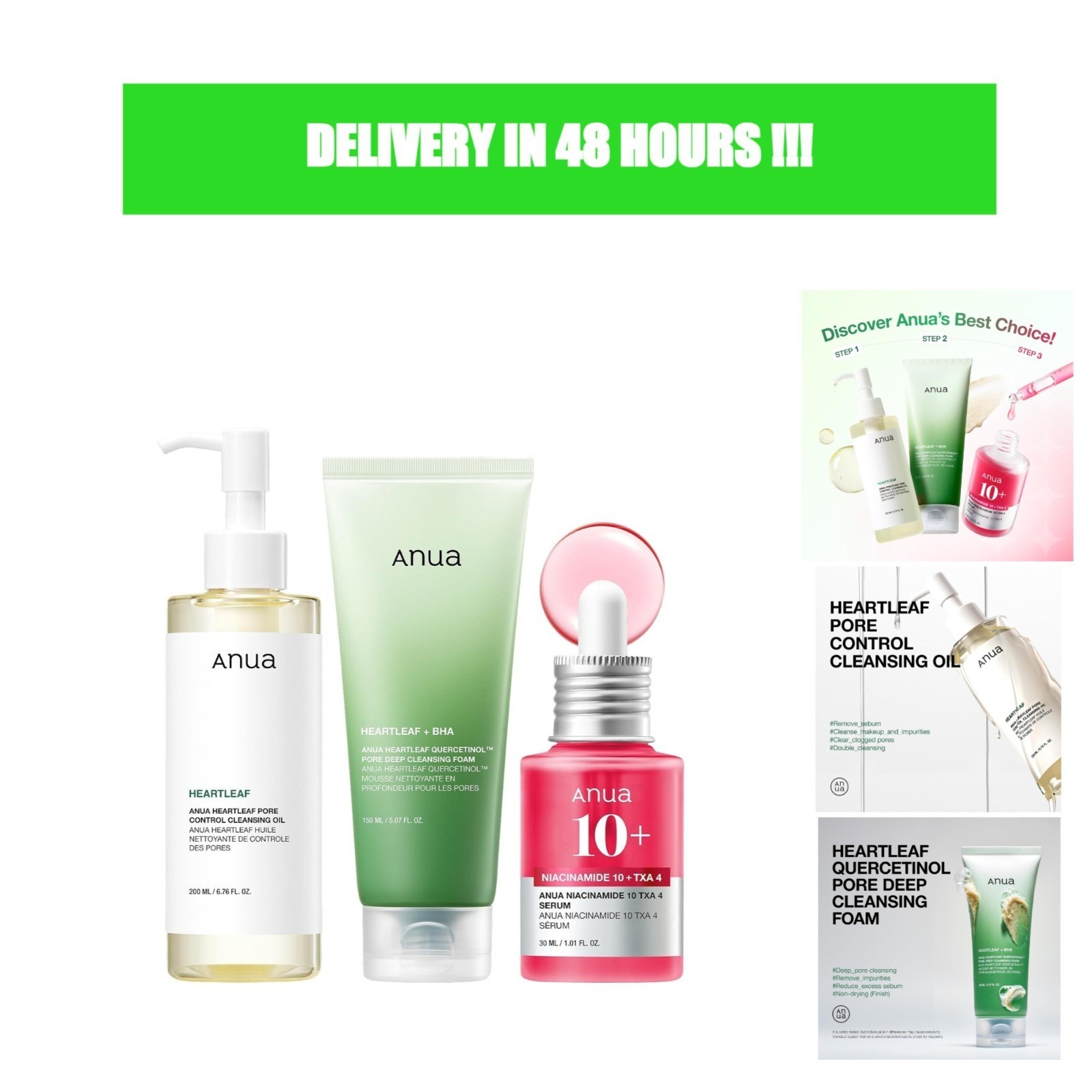 ANUA 3-Step Glass Skin Routine Cleansing Oil Cleanser Serum Set