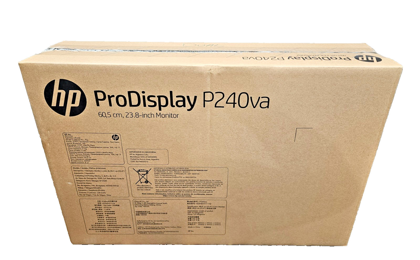 HP 24 Inch Computer Monitor P240VA ProDisplay  OPENED BOX