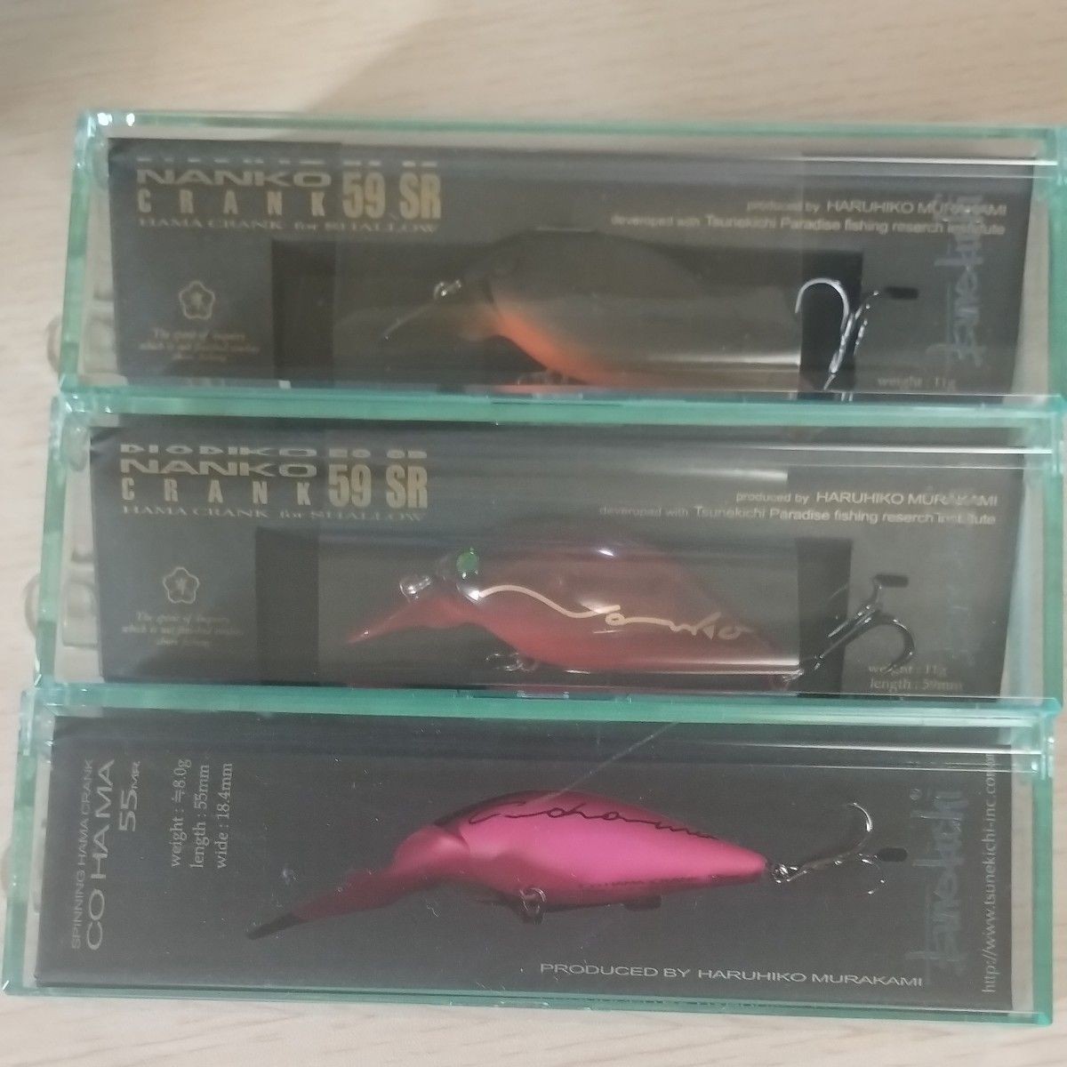 Tsuyoshi Nanko C59 SR, Kohama C55MR, Unused, Set of 3