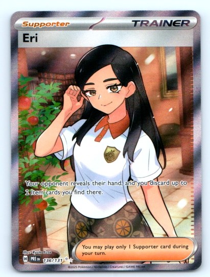 Eri 136/131 ~ English Near Mint