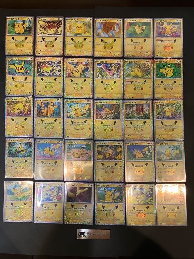 30th Celebration Pikachu Holo Complete Set Of 30 Pokemon Card Japanese 2026 NM