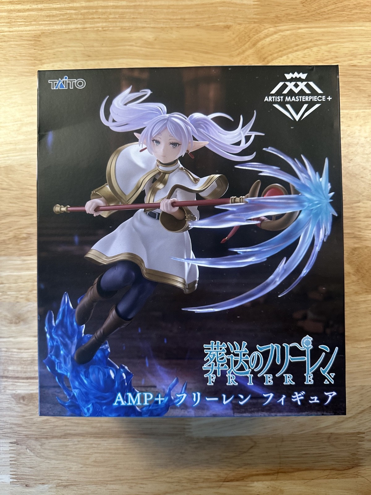 Authentic Frieren: Beyond Journey\'s End AMP+ Frieren Figure Taito