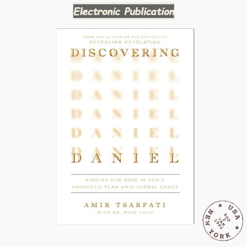 Discovering Daniel: Finding Our Hope in Go, Amir Tsarfati 2024
