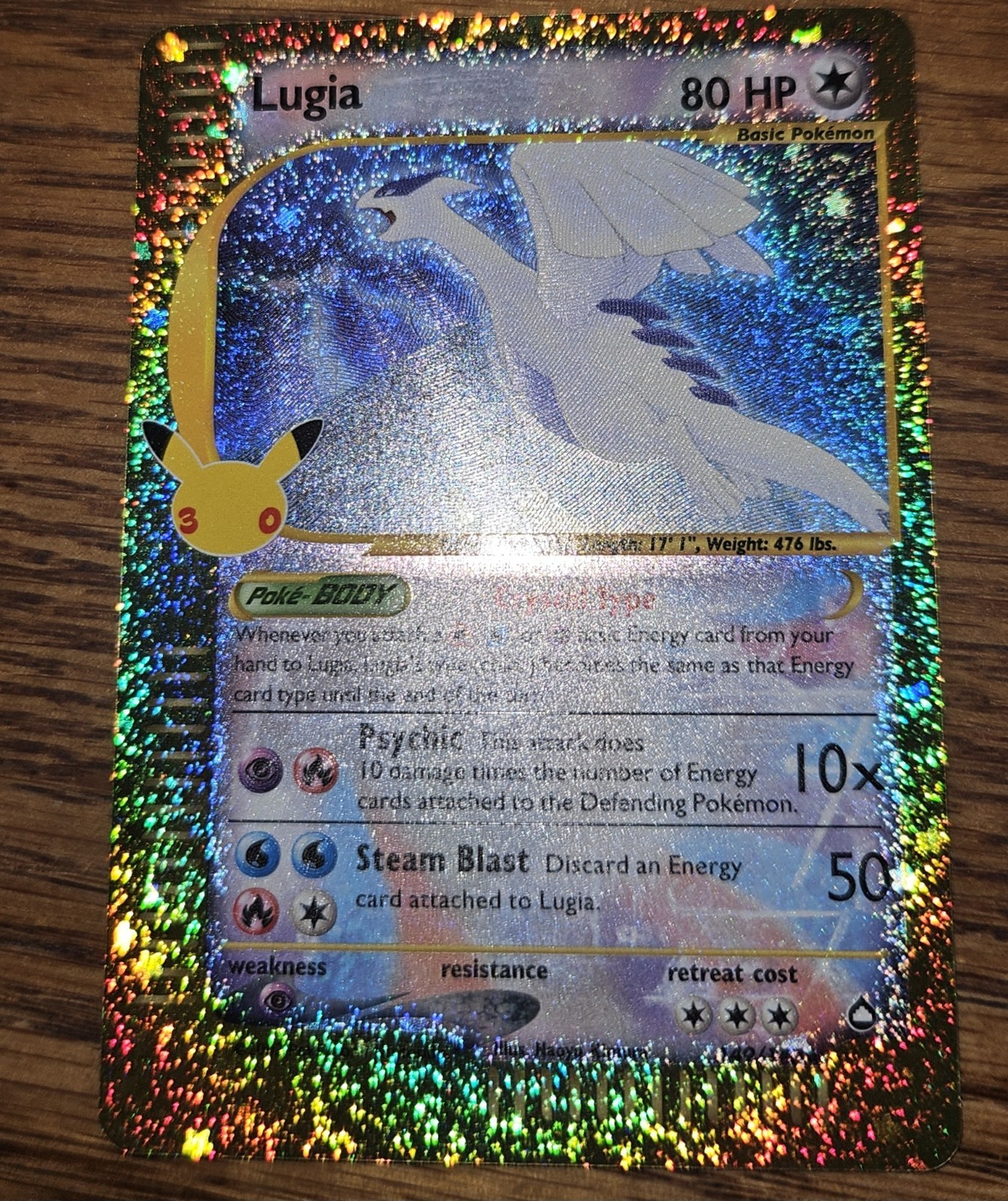 Lugia 149/147 30th Celebration Classic Collection Lugia 149/147 30th Celebration Classic Collection