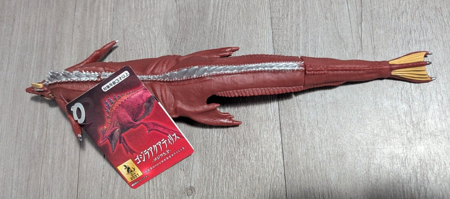 Bandai Movie Monster Series Godzilla 13.5\ Bandai Movie Monster Series Godzilla 13.5\