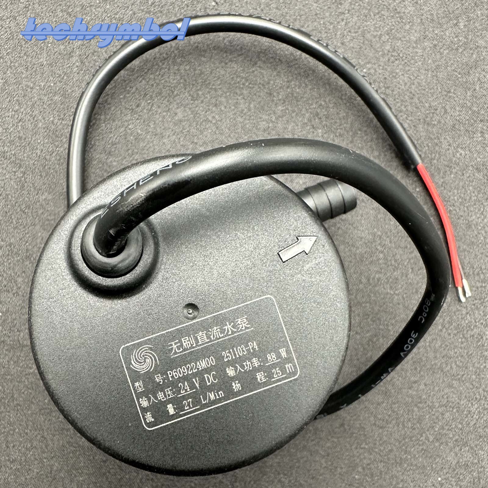 Brand New 24V 88W 25 Meter Water Pump P609224M00