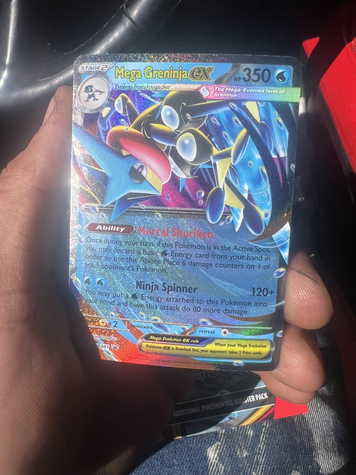 Mega Greninja EX Nintendo 022/086 Breakpoint Holo Full Art Rare ENGLISH 2016 Mega Greninja EX Nintendo 022/086 Breakpoint Holo Full Art Rare ENGLISH 2016
