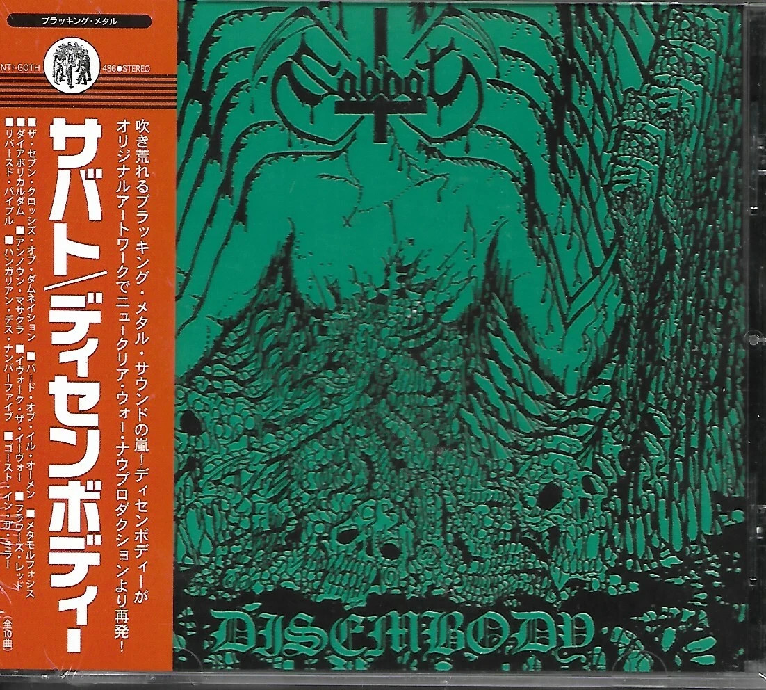 Sabbat – Disembody  CD (Japanese Black/Thrash Metal )
