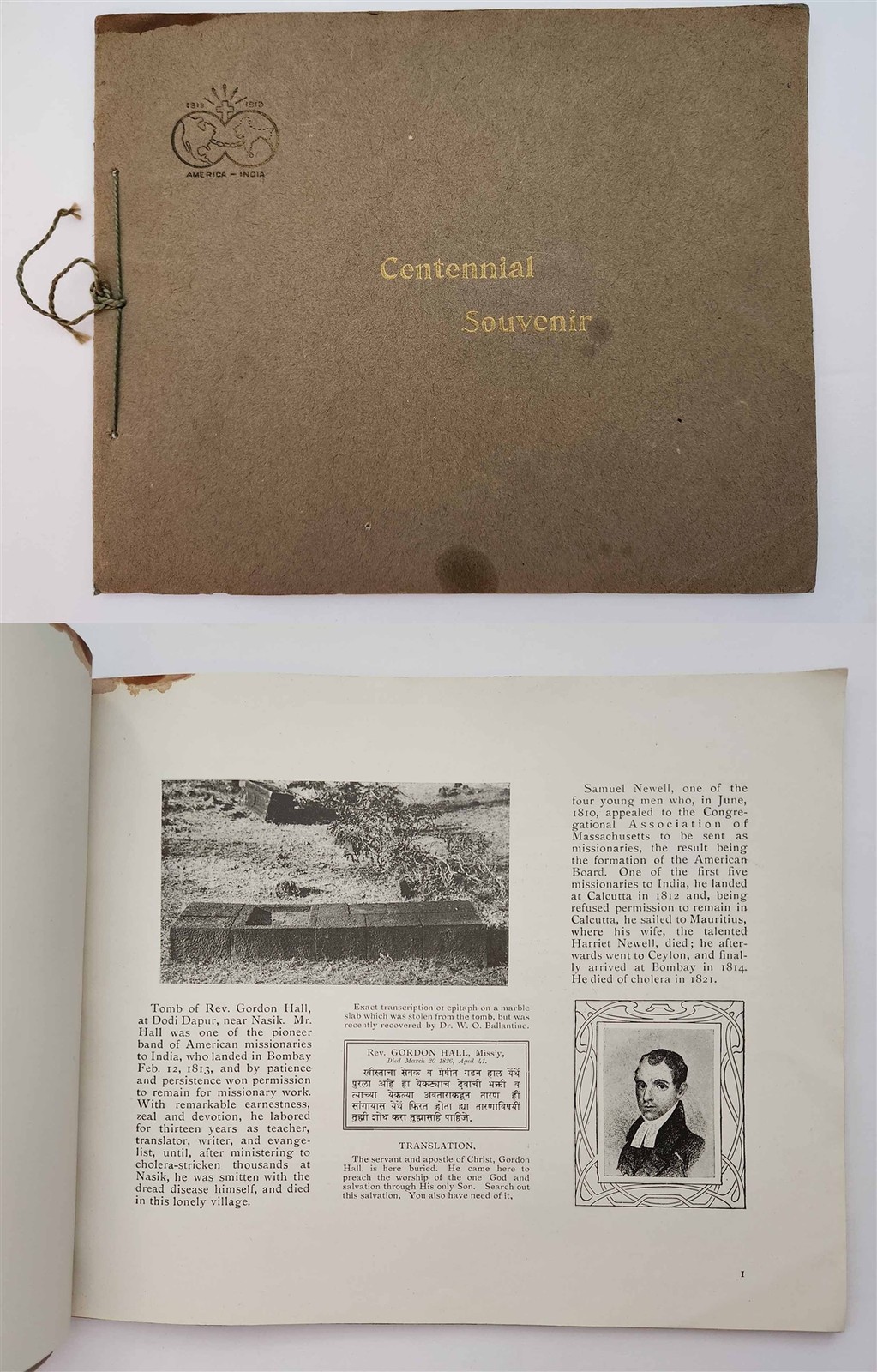 1913 antique MARATHI MISSION INDIA AMERICAN BOARD FOREIGN MISSIONS book