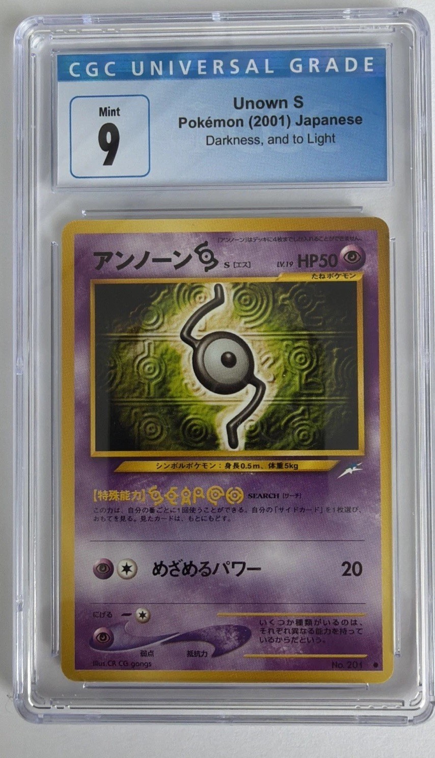 CGC 9 2001 JP Pokemon #201 Unown (S) Darkness, and to Light Japanese