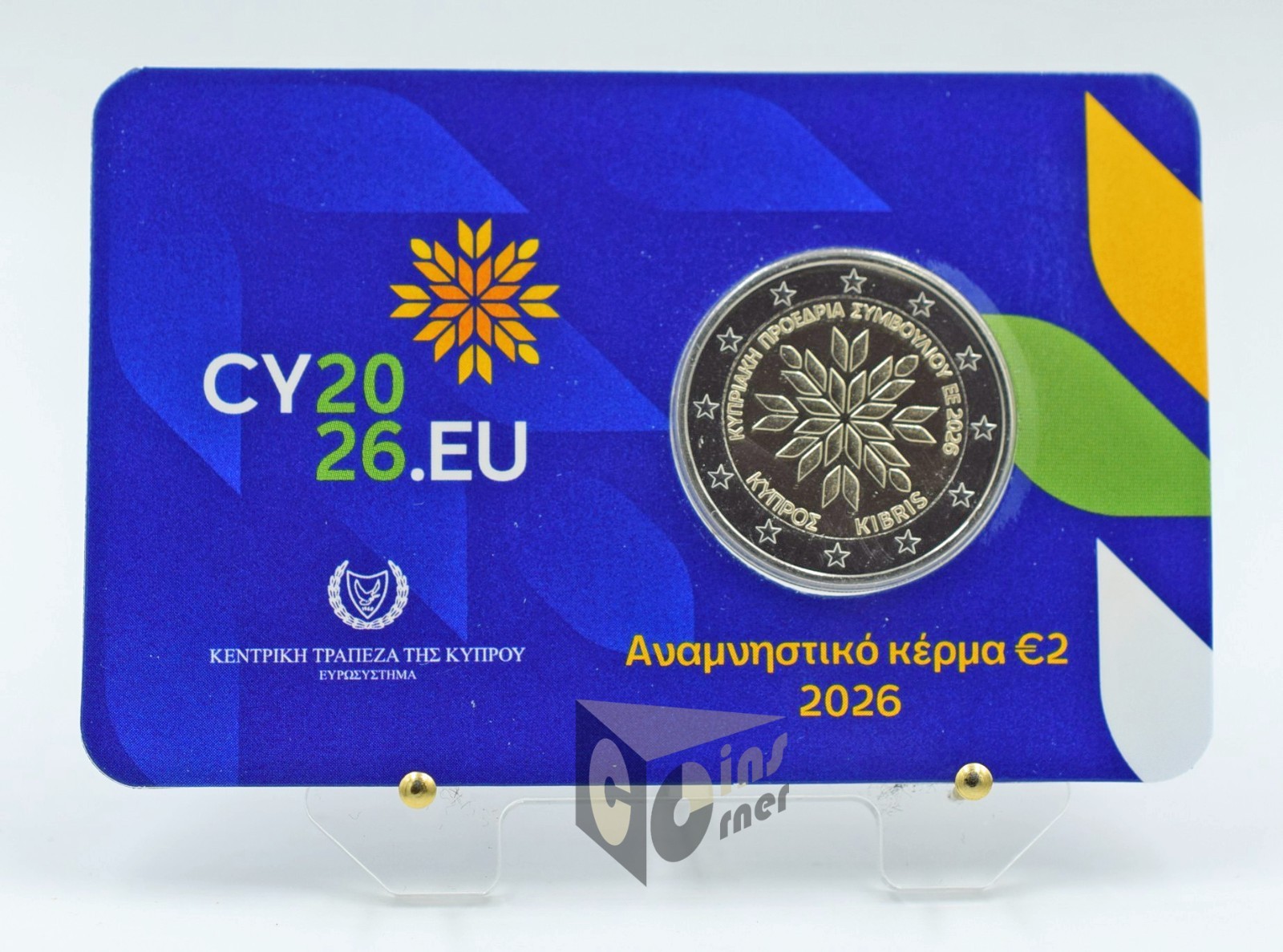 Cyprus 2026 BU 2 Euro Presidency of the Council of the European Union