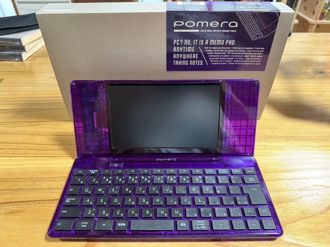 King Jim Pomera DM250XYZ Midnight Purple Limited 500 Digital Typewriter Unit JDM