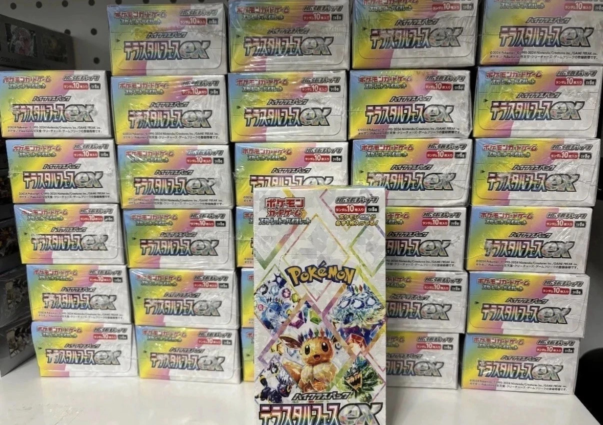 Terastal Festival ex sv8a Booster Box Pokemon Card Japanese shrink Wrap,Japanese Terastal Festival ex sv8a Booster Box Pokemon Card Japanese shrink Wrap,Japanese