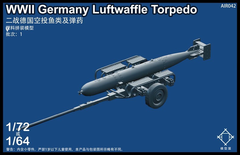 1/72 WWII German Luftwaffe Torpedo & Transport Trolley Set Unpainted