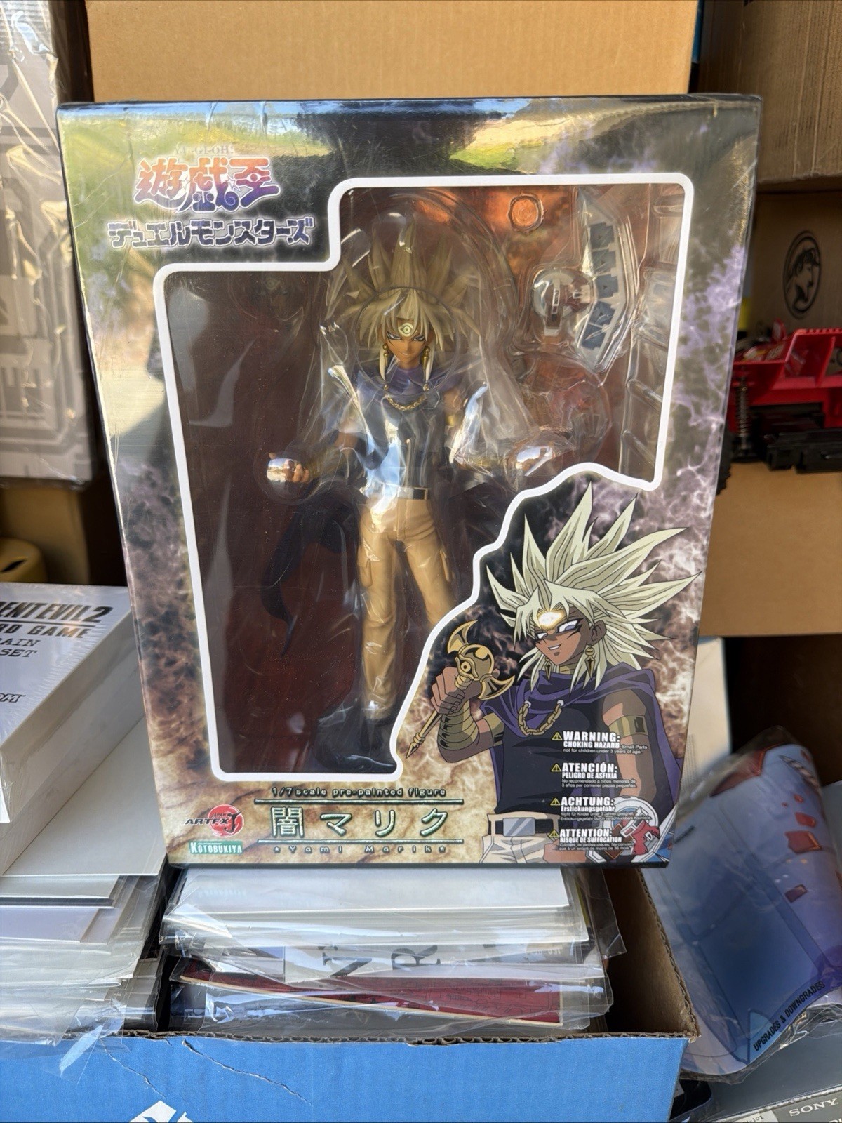 Yu-Gi-Oh ARTFX J Yami Marik 1/7 Scale Figure New Sealed