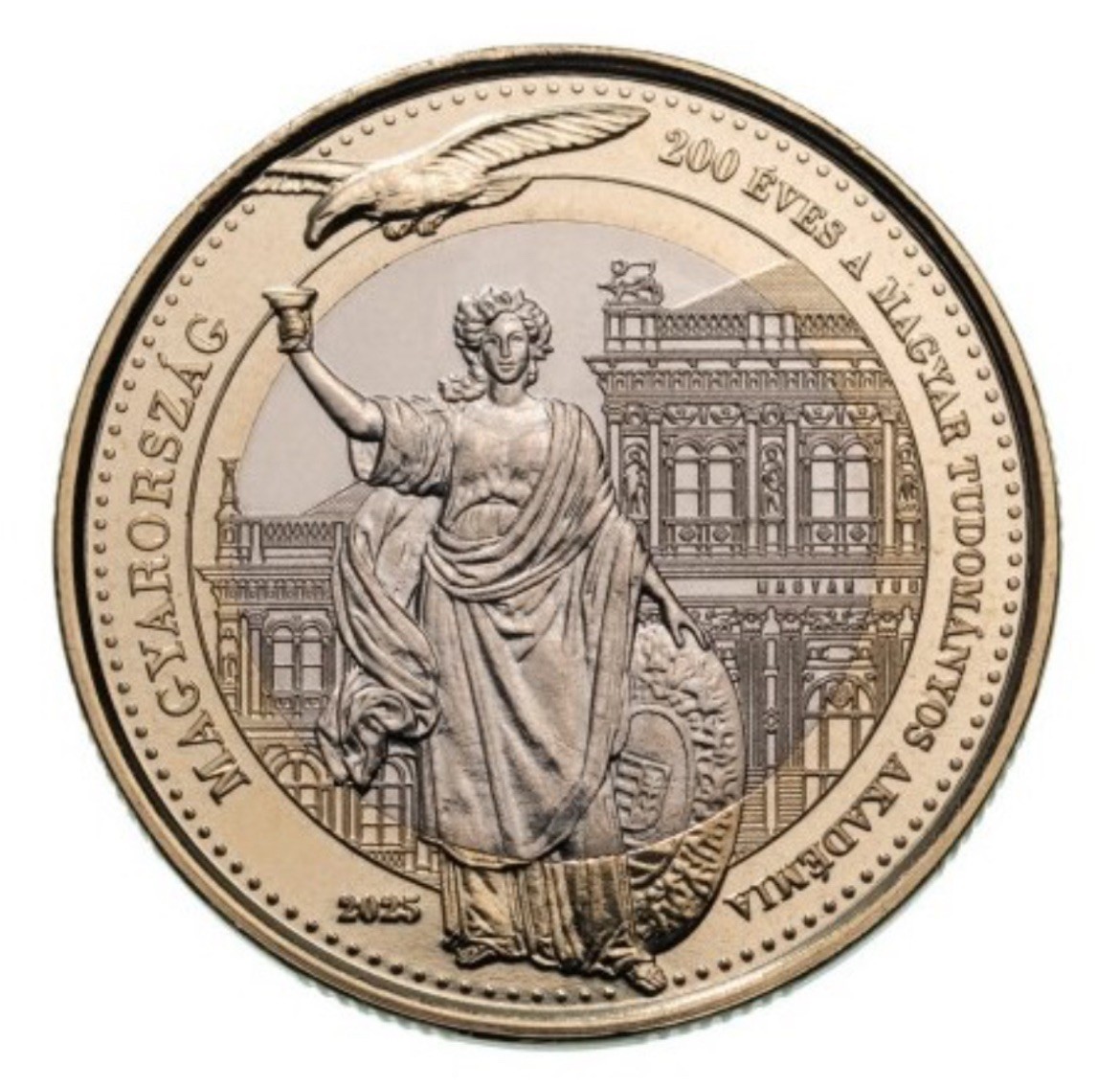 Hungary 200 Forint coin 2025 200th Anniv Foundation Of HUN Academy Of Sciences.