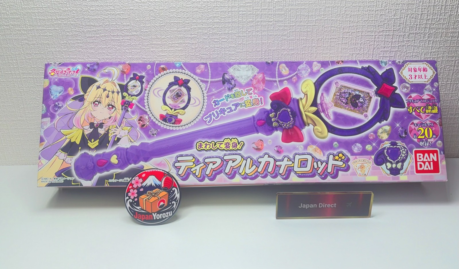 BANDAI Star Detective Precure Makoto Jewel Tear Arcana Rod Toy Japan New