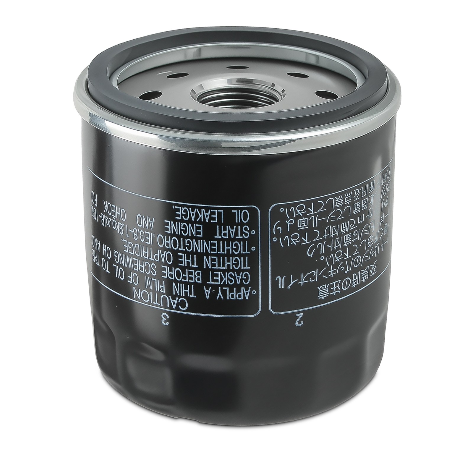 Oil Filter For Kubota T1460 T1560 T1700 H, T1760 T1770 T1870 TG1860 G 1249932430