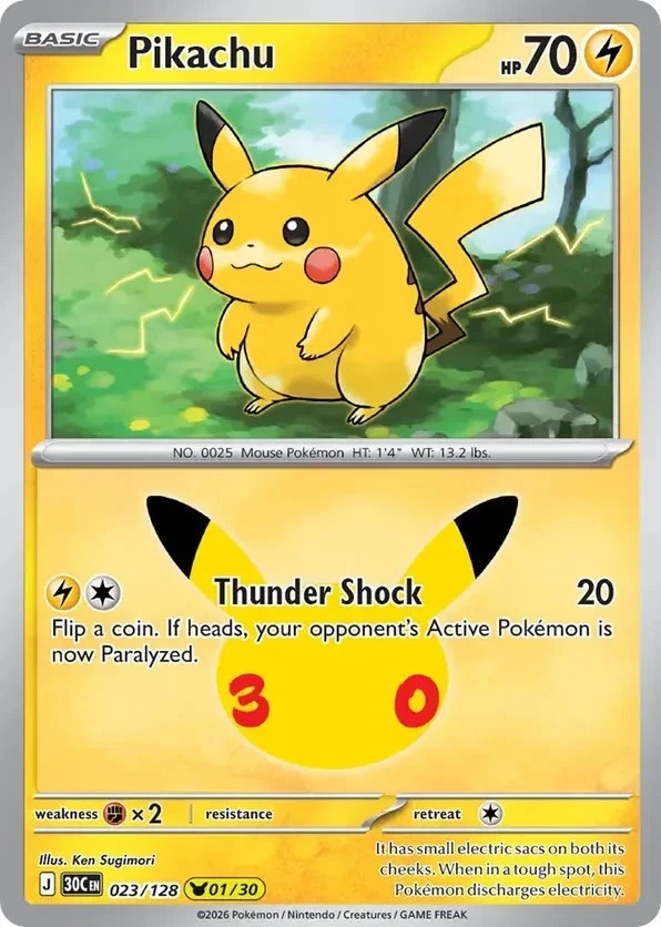 **Pick Your Pikachu** Pokemon 30th Celebration Pikachu HOLO 1-30 YOU PICK