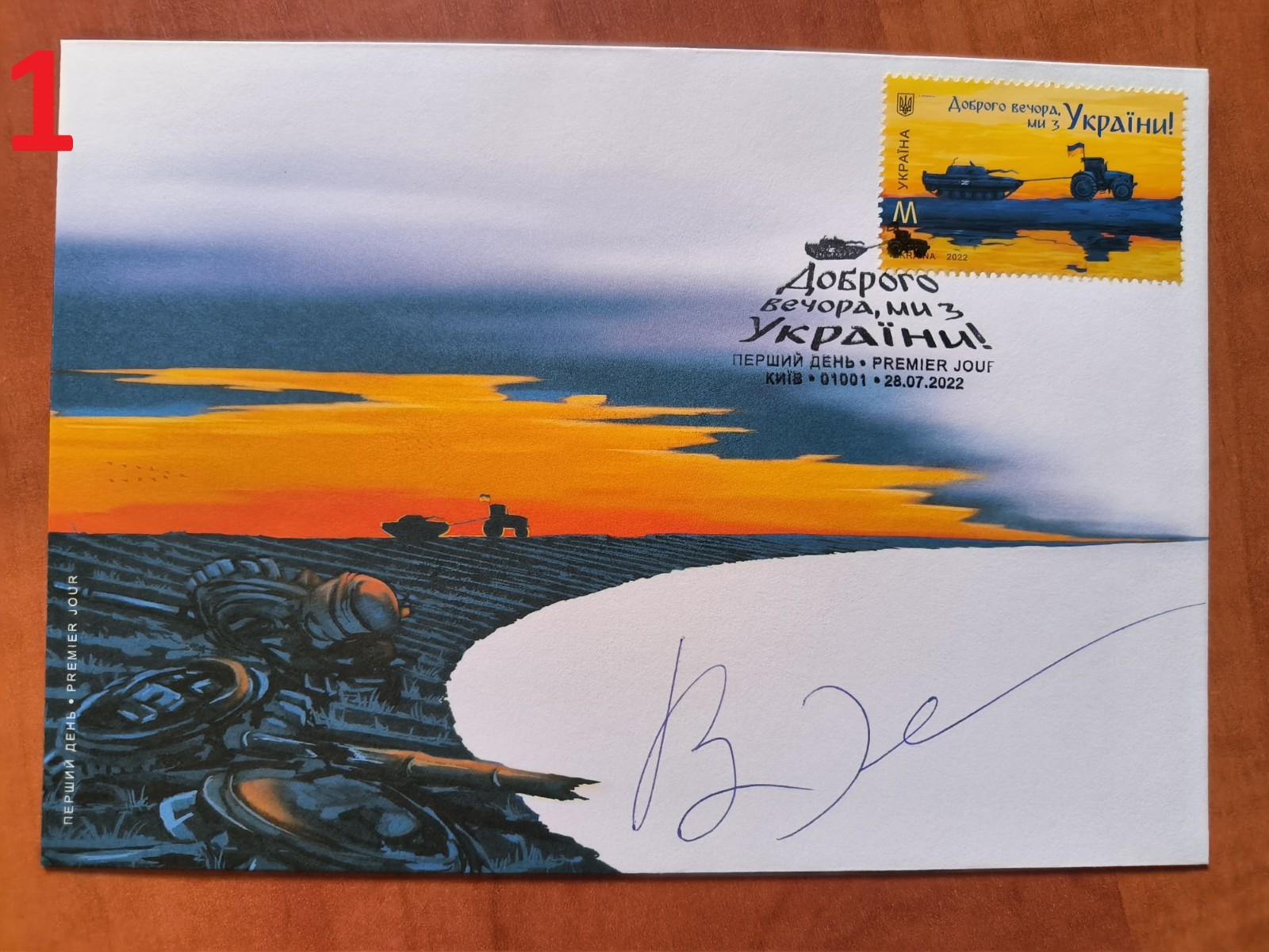 EXCLUSIVE RARE FDC signed Boris Johnson - September 12, 2026