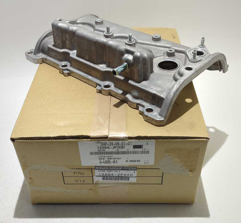 NEW Genuine Nissan GT-R R35 Right Valve Cover OEM 13264-JF00D