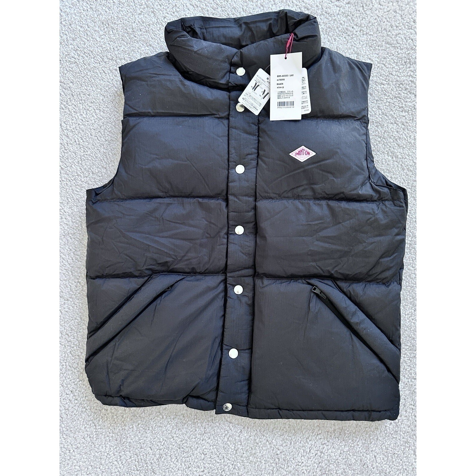 NWT Danton DT-A0202 LNY Women\'s High Loft White Goose Down Vest Sz. S Black