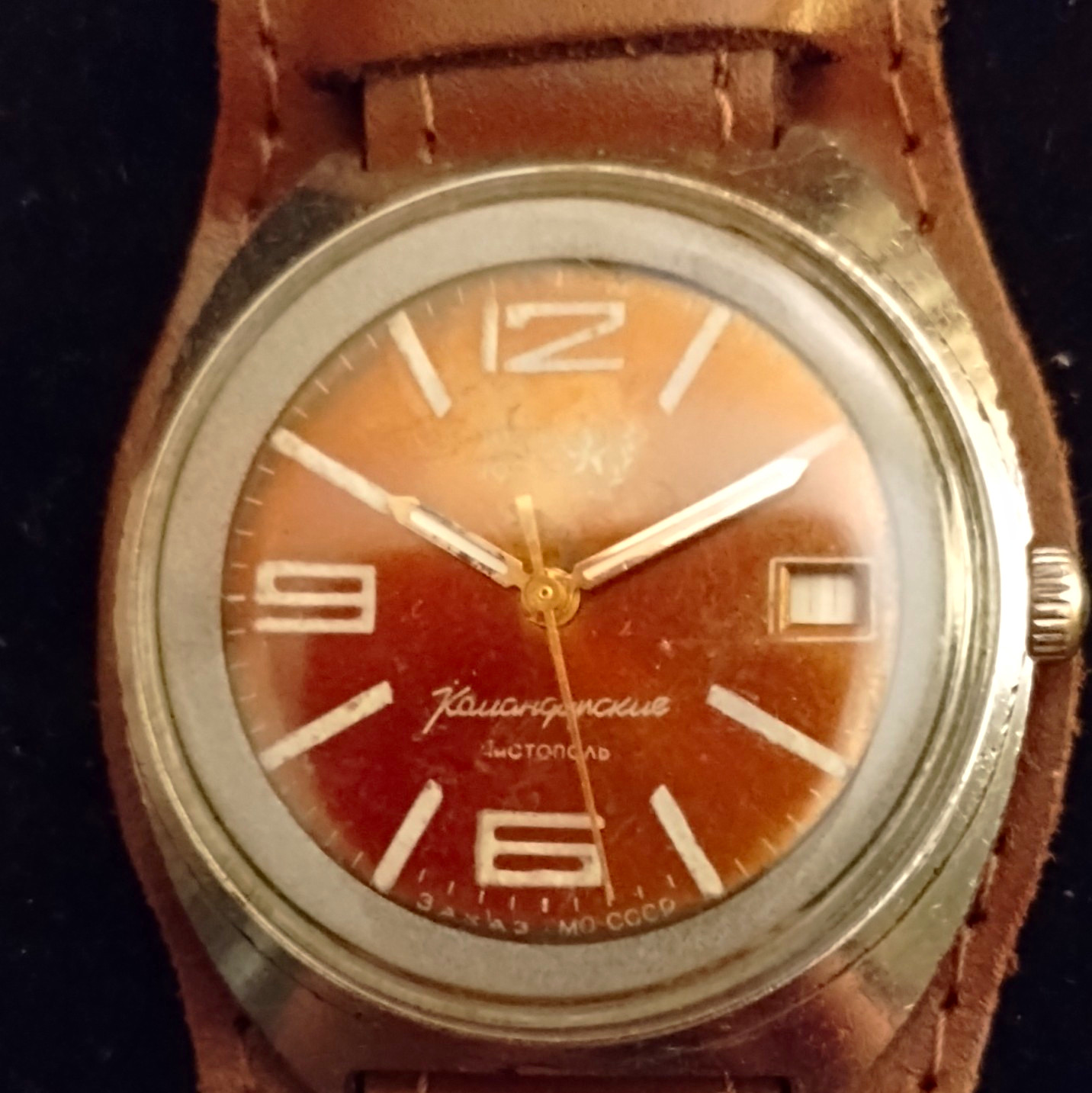 Vostok Komandirskie Soviet Wristwatch w/ Date Window, Commemorative Dial Vostok Komandirskie Soviet Wristwatch w/ Date Window, Commemorative Dial