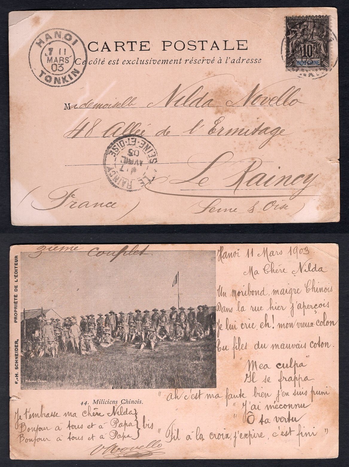 French INDO-CHINA Vietnam 1903 Postcard to France; Chinese Militia Soldiers