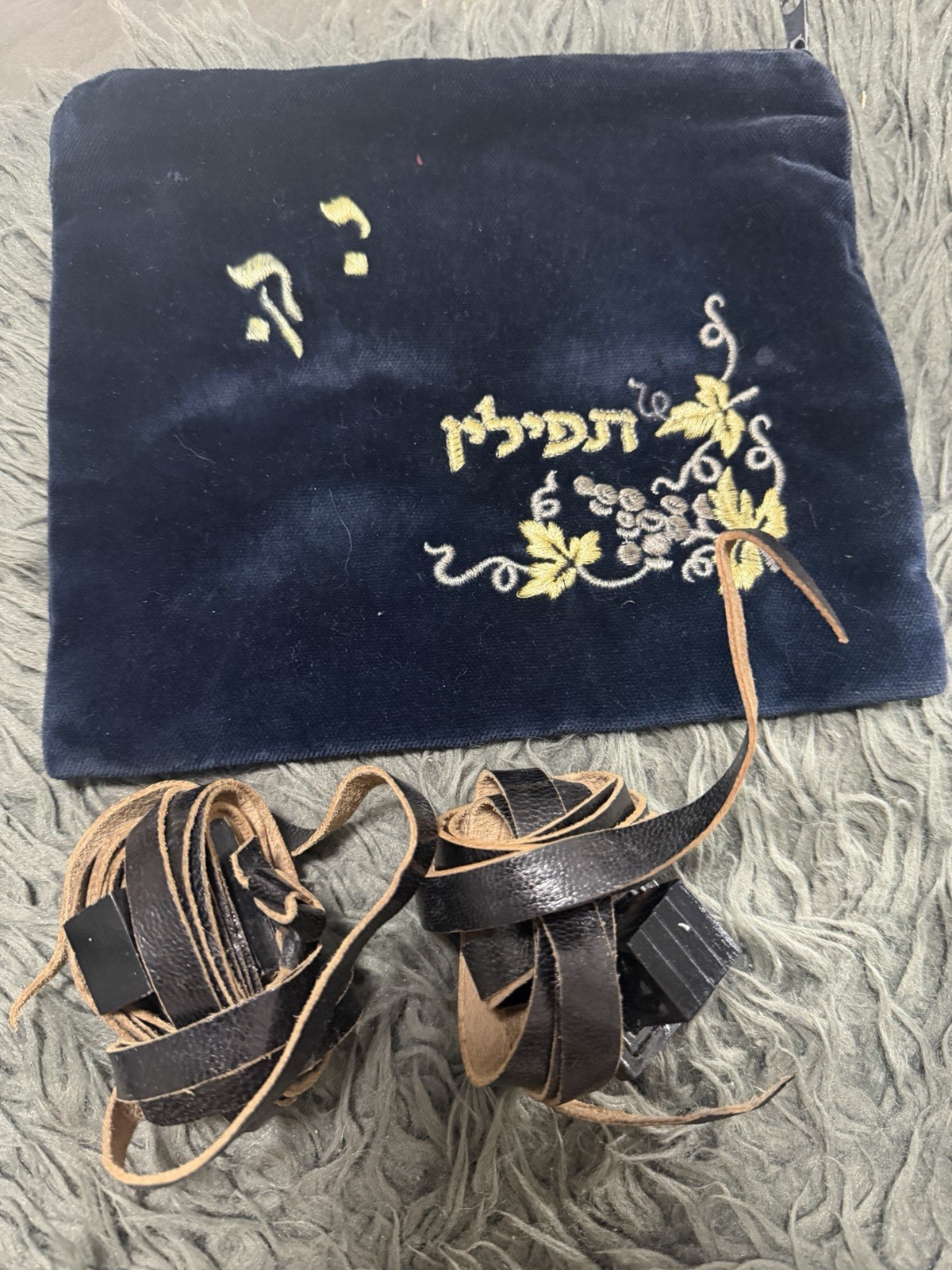 Tefillin Tfilin Tfillen Mini Bag Judaica Jewish Tefillin Tfilin Tfillen Mini Bag Judaica Jewish