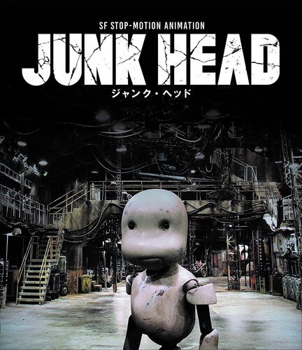 Junk Head [New Blu-ray]
