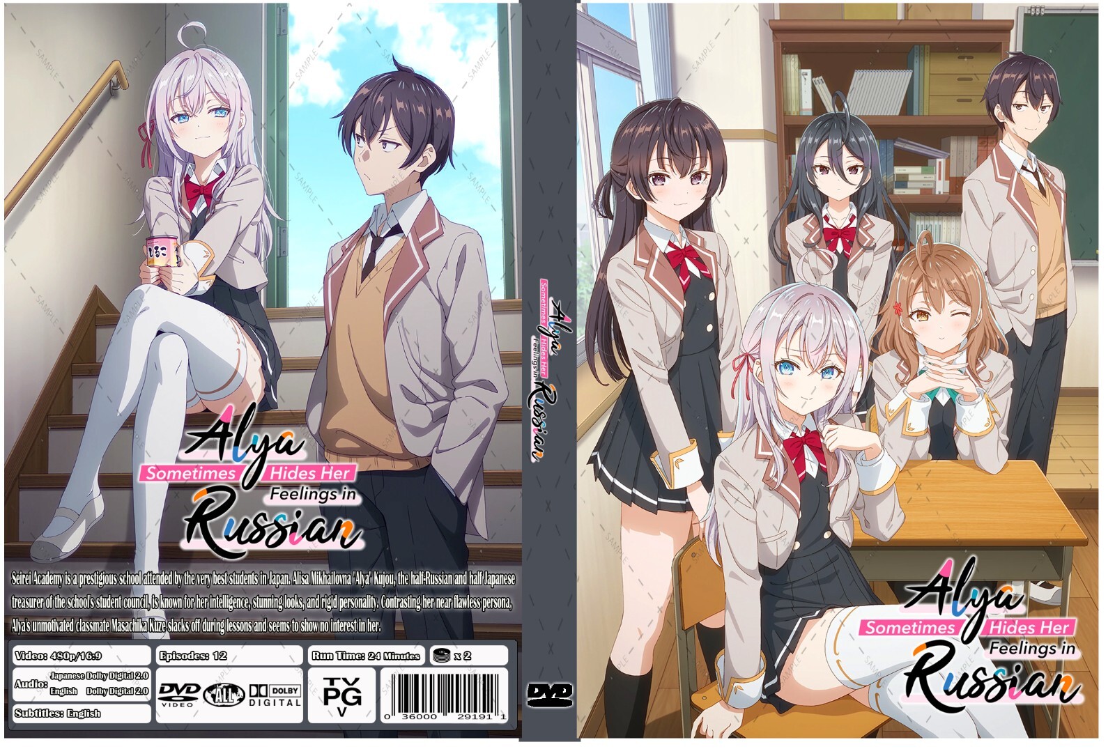 Alya Sometimes Hides Her Feelings in Russian Anime Ep 1-12 Dual Audio Eng/Jpn Alya Sometimes Hides Her Feelings in Russian Anime Ep 1-12 Dual Audio Eng/Jpn