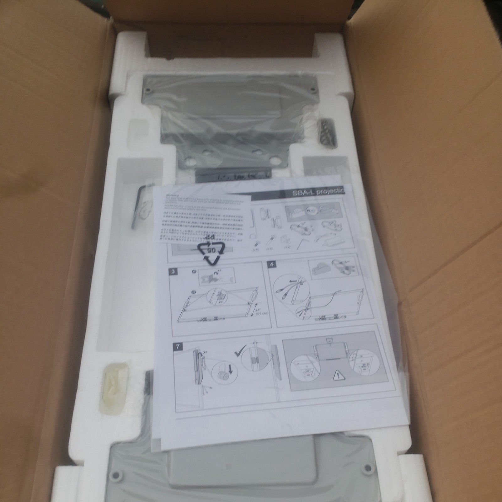 Smart Technologies SBA-L Smart Board Projection Audio System