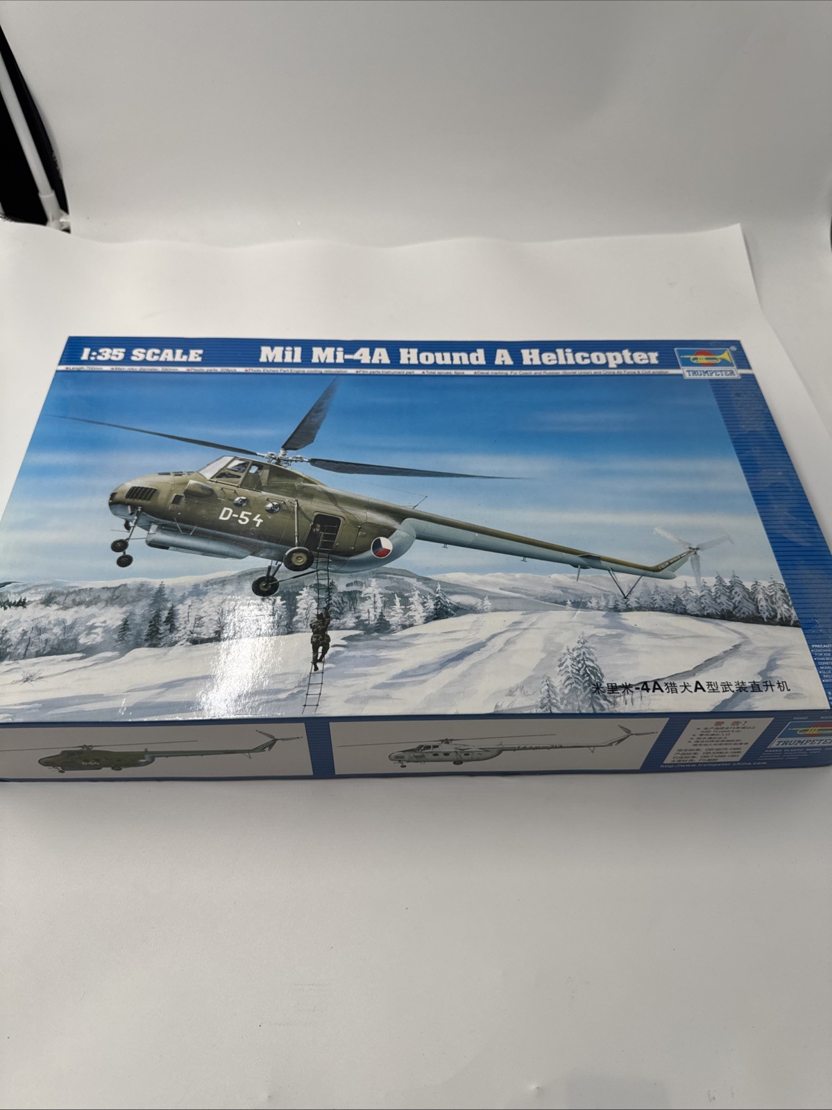 Trumpeter Mil Mi-4A Hound A Helicopter 1:35 Scale Model 05101 Trumpeter Mil Mi-4A Hound A Helicopter 1:35 Scale Model 05101