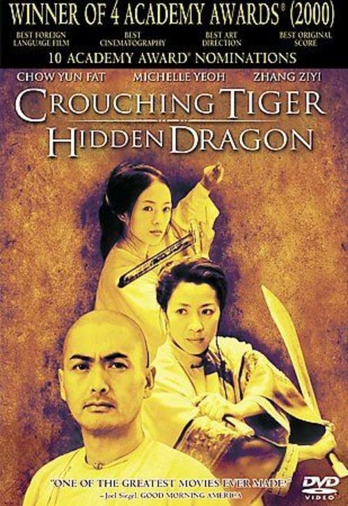 Crouching Tiger, Hidden Dragon (DVD, 2001, Special Edition) NEW