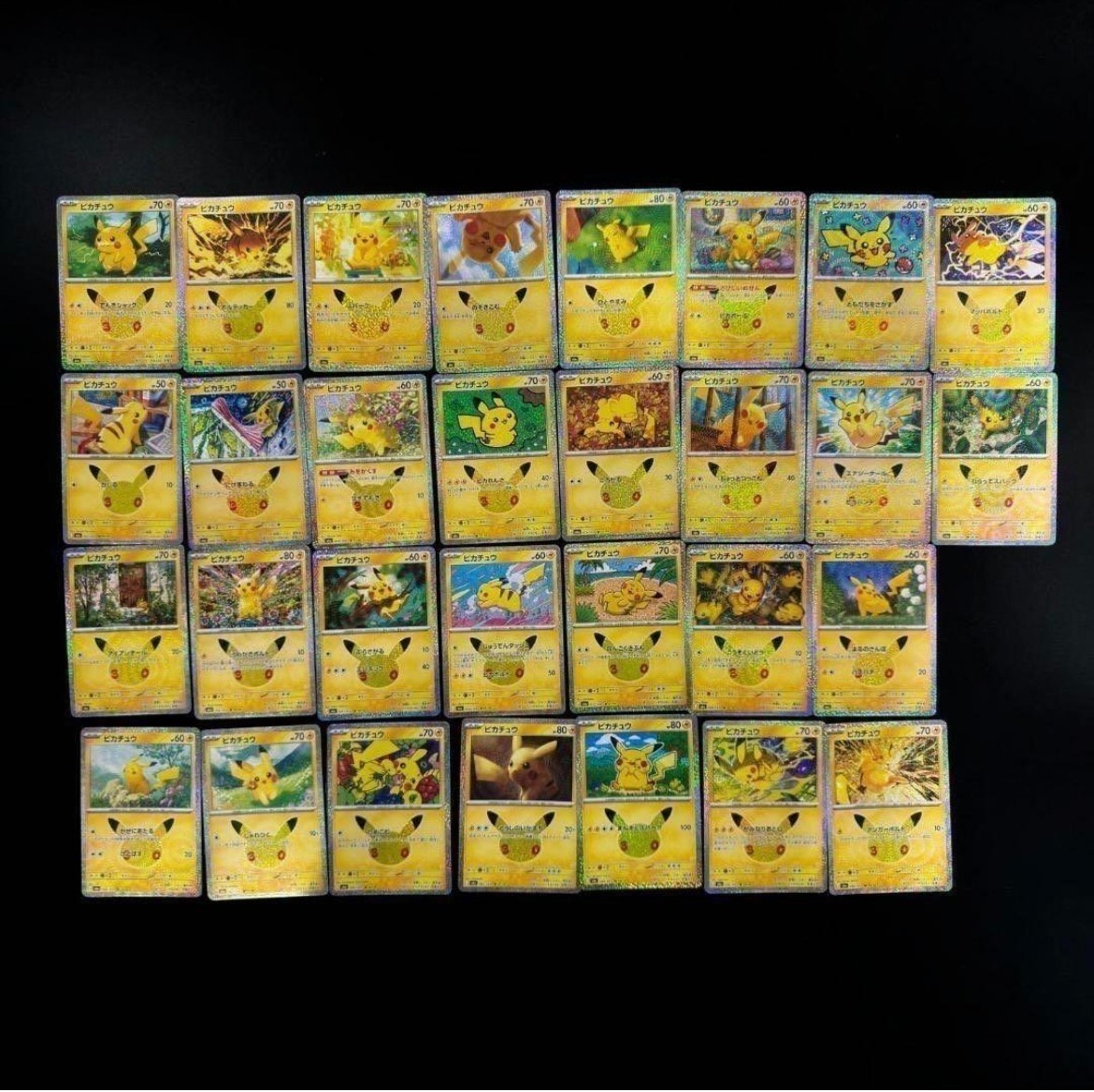 30th Celebration Pikachu Holo Complete Set Of 30 Pokemon Card 2026 Japanese NM