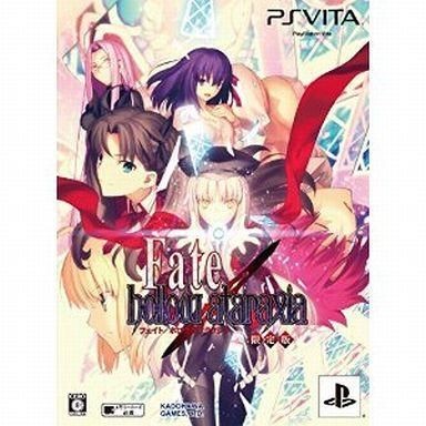 Fate/hollow ataraxia PSVita Limited Edition Game with Nendoroid Figure