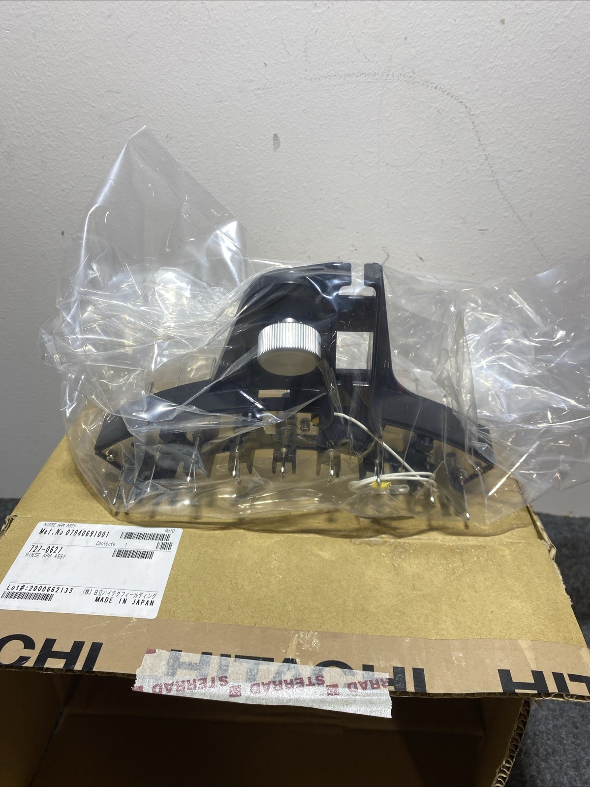 Hitachi Roche 727-0627 Rinse Arm Assy New Hitachi Roche 727-0627 Rinse Arm Assy New