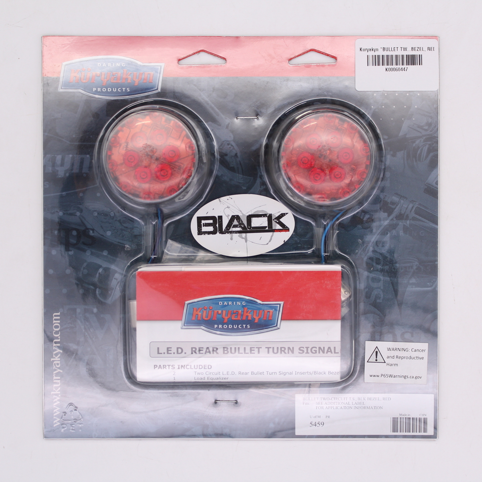 Kuryakyn LED Turn Signal, Rear Black Bezel/Red Lens Part Number - 5459