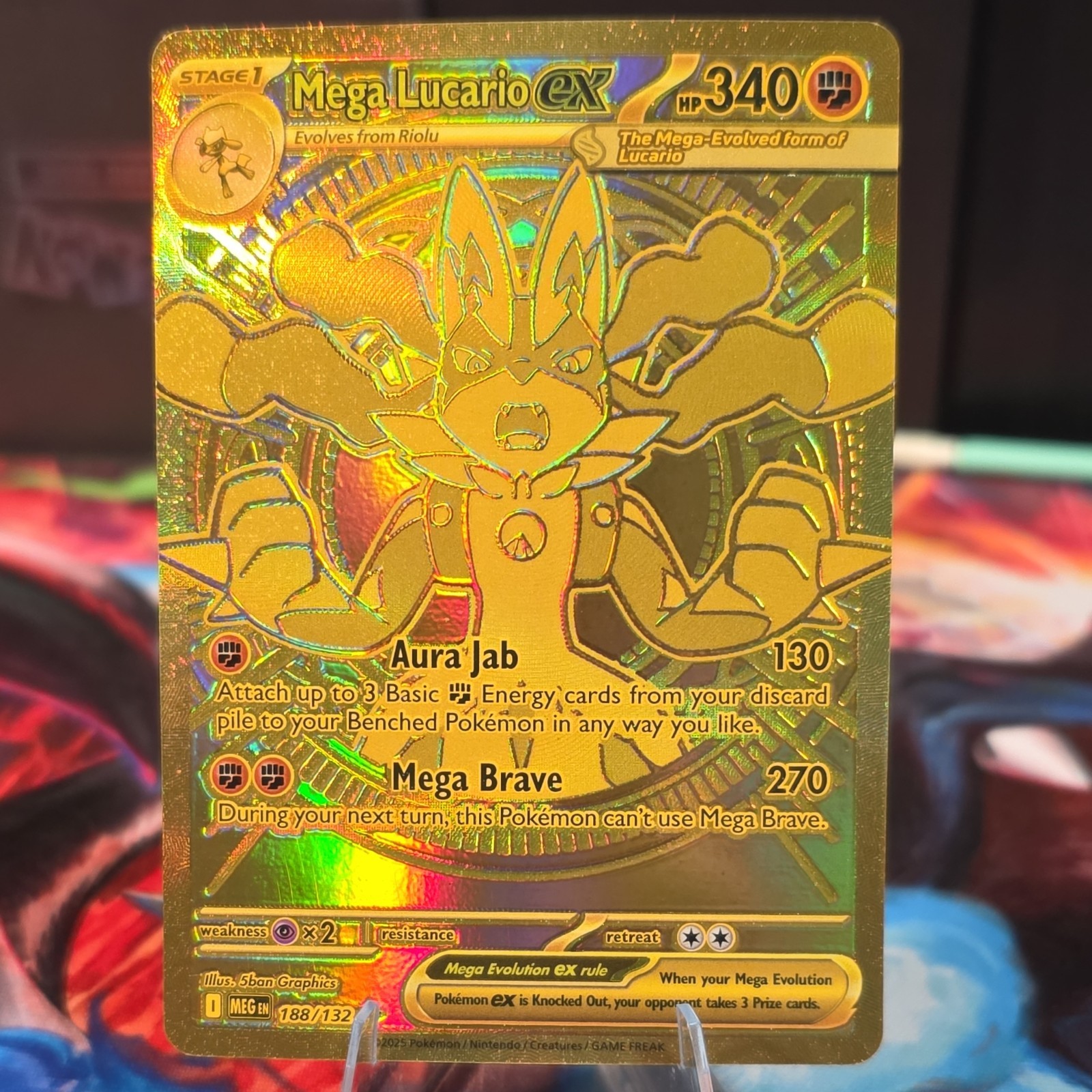 Mega Lucario EX 188/132 Me01: Mega Evolution Secret Rare Full Art Holo English