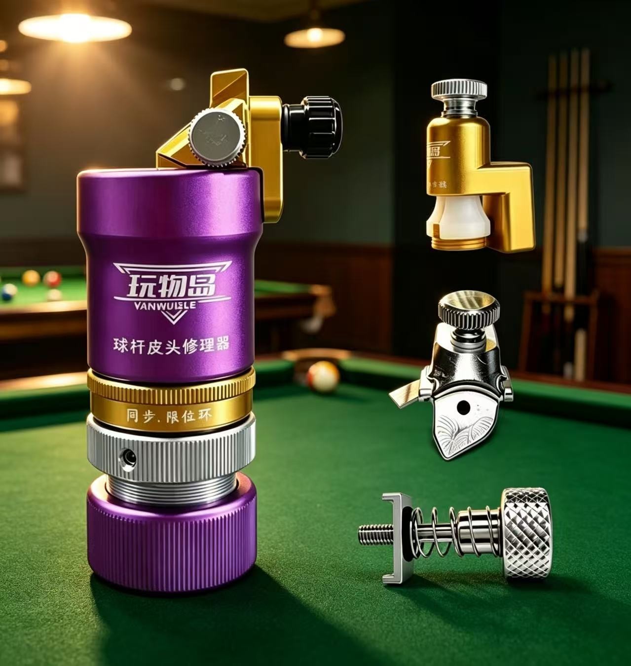 LUXURY NEW VANWUISLE Metal Billiard Cue Tip Trimmer Corrector Repair Tool 4 IN 1