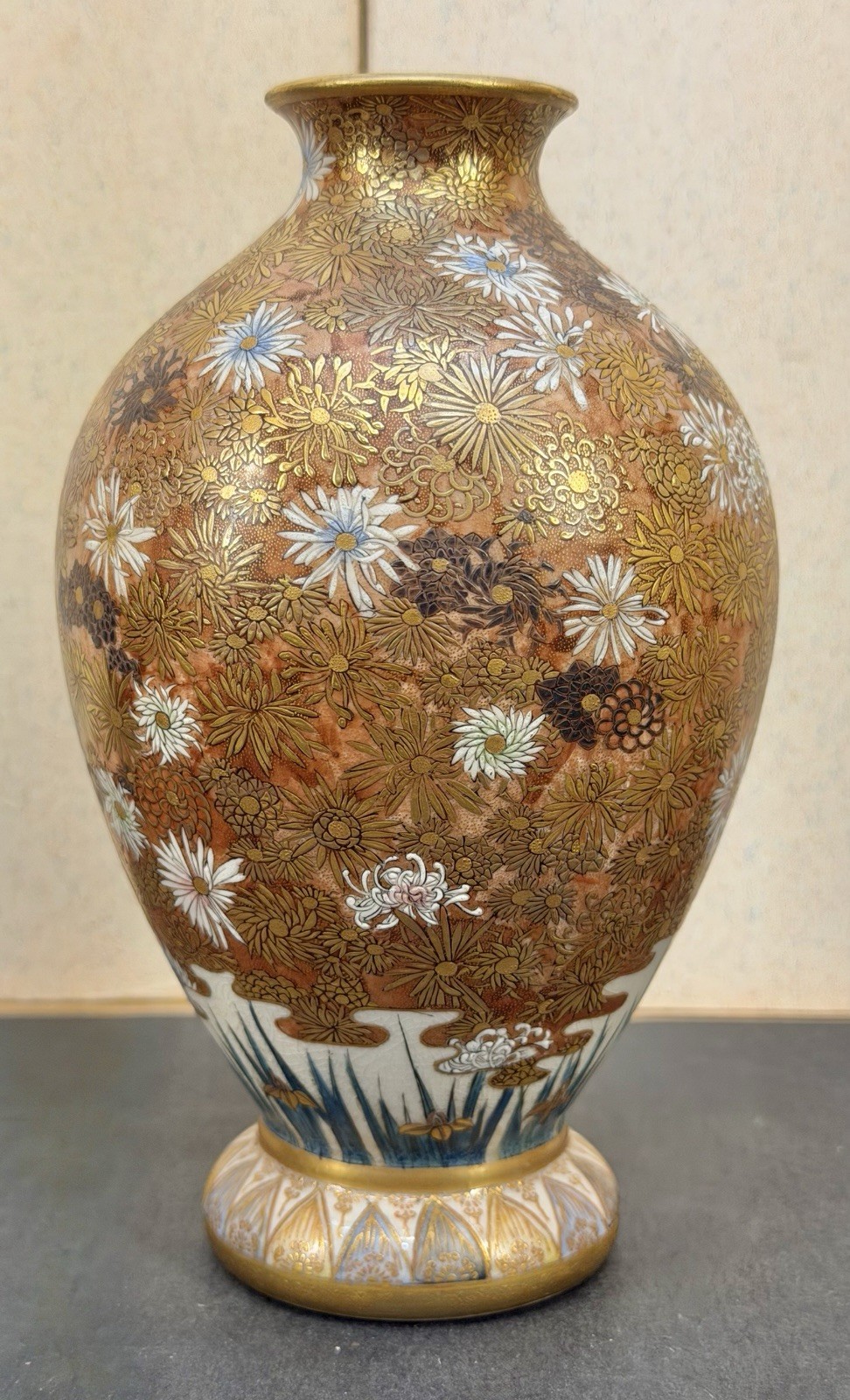 Japanese Meiji Satsuma Vase Floral Gilt, Signed Kinkozan