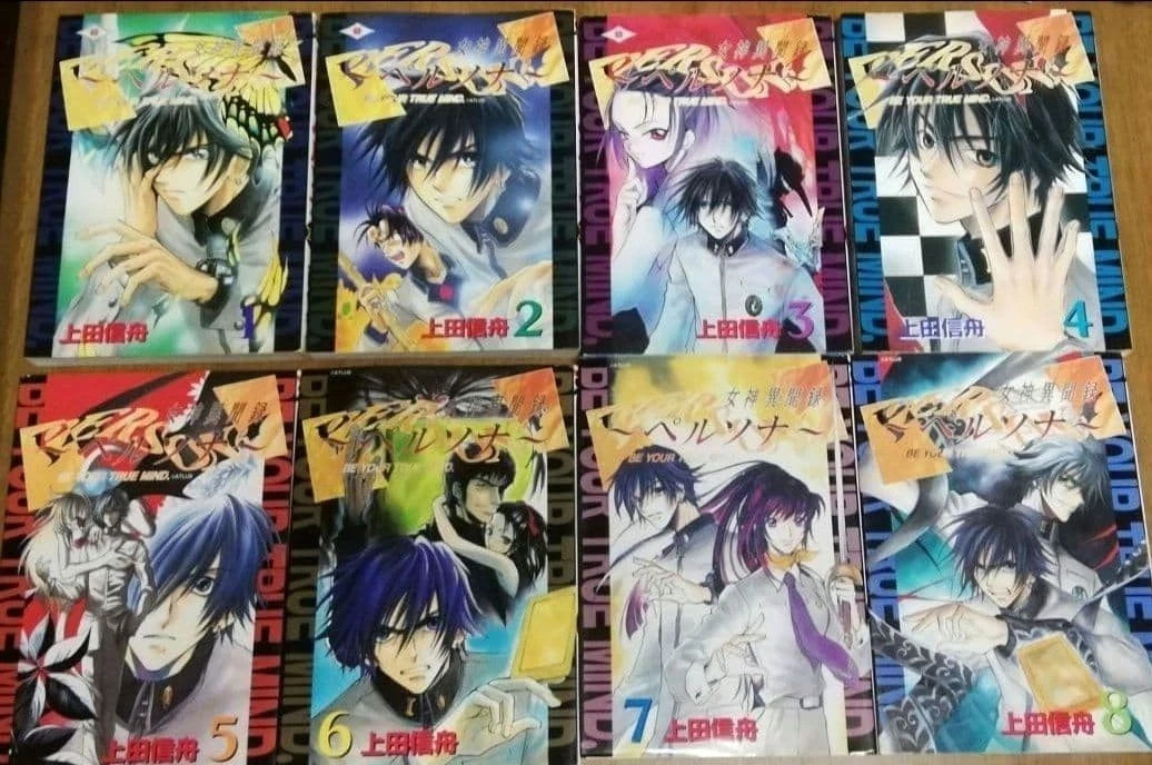 Revelations Persona Megami Ibunroku Shinshu Ueda Japanese Manga Vol.1-8 Full Set