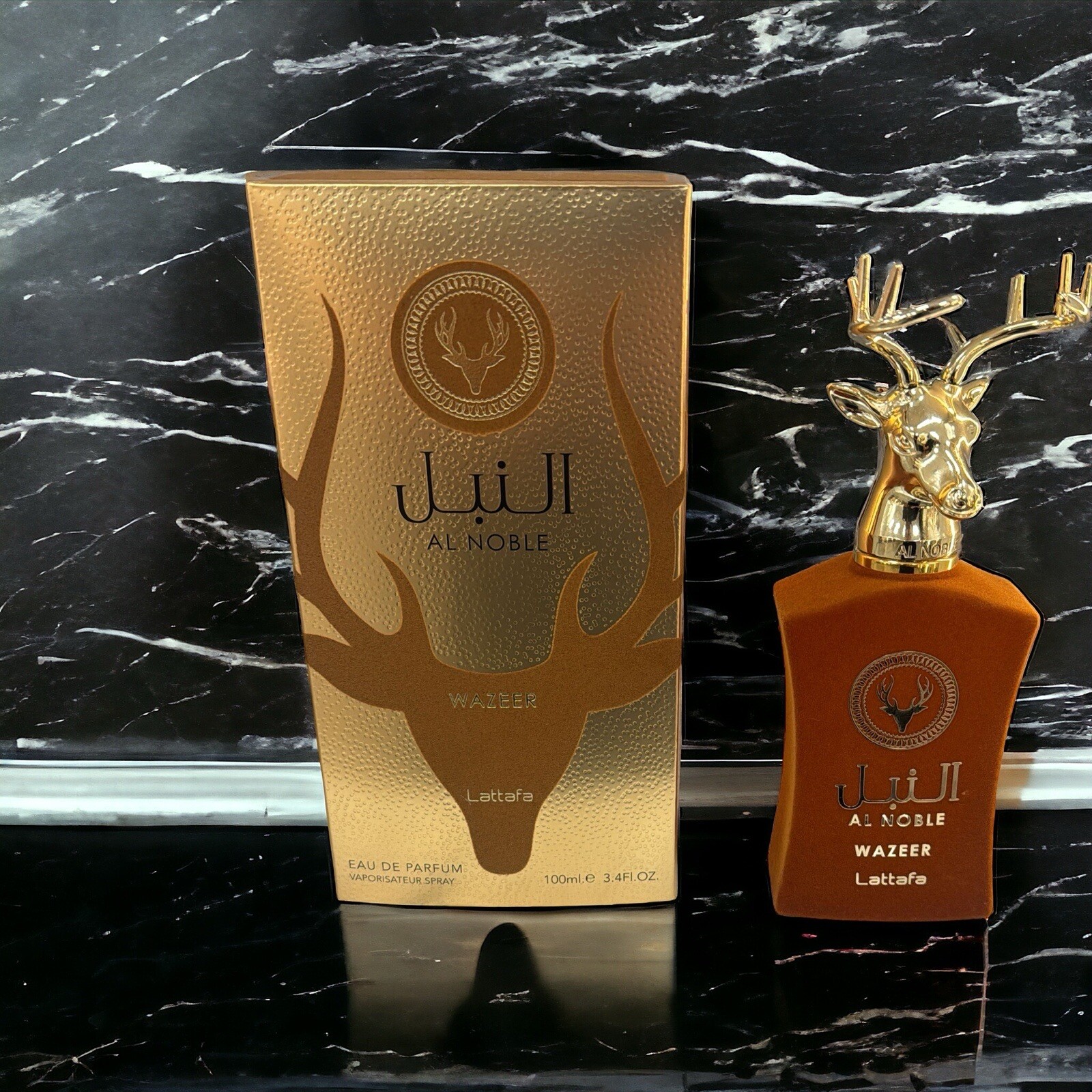 Al Noble WAZEER EDP Perfume By Lattafa 100 MLš„Hottest Newest Niche Releaseš„ Al Noble WAZEER EDP Perfume By Lattafa 100 MLš„Hottest Newest Niche Releaseš„